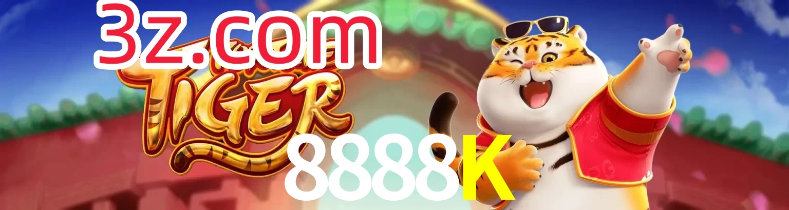 8888K
